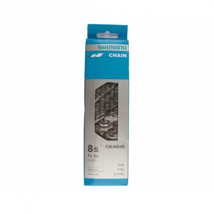 ΑΛΥΣΙΔΑ ΠΟΔΗΛΑΤΟΥ SHIMANO CN-HG40, 118L 6/7/8 SPEED 