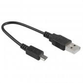 M-WAVE Φως Μπαταρίας Helios K 1.1 USB SL rech