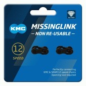 Missing Link 12 NR DLC Black. Ασφάλεια αλυσίδας.