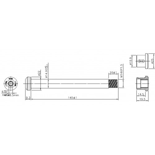 Άξονας Xon Εμπρόσθιος με Allen 15mm Non Boost (100mm) κατάλληλος για αναρτήσεις Fox XQR-20