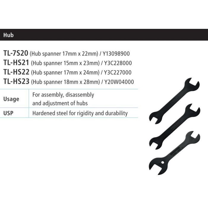 ΚΛΕΙΔΙΑ ΚΩΝΩΝ 17/22 TL-7S20 (2 PCS) SHIMANO