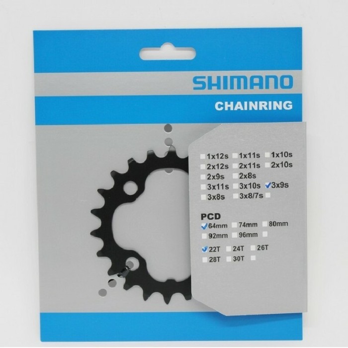 ΔΙΣΚΟΣ ΔΙΣΚΟΒΡΑΧΙΟΝΑ SHIMANO MTB 22T BLACK ΓΙΑ FC-M590 .