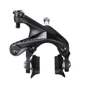 ΔΙΧΑΛΑ ΦΡΕΝΟΥ SHIMANO ULTEGRA BR-R8100, FRONT & REAR, CS-51, 18 & 10.5MM SUNKEN NUT, ADDITIONAL SUNKEN NUT:27MM X1SHOE:R55C4, IND.PACK