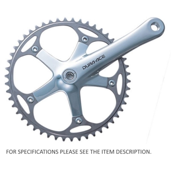 ΒΡΑΧΙΟΝΑΣ SHIMANO FC-7600 LEFT 170.0MM SILVER ( ΚΑΡΡΕ ).