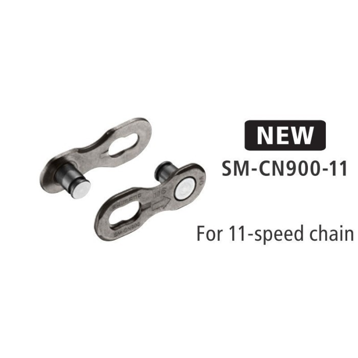 ΠΥΡΡΟΣ ΑΛΥΣΙΔΟΣ QUICK-LINK SHIMANO SM-CN900-11, 11 SPEED, 1 SET=50PAIRS, SEMI-BULK